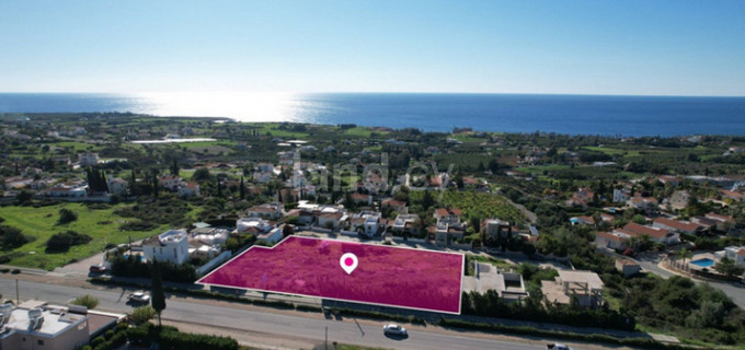 Residential plot for sale in Paphos