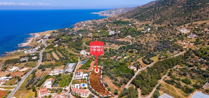 Residential field for sale in Paphos