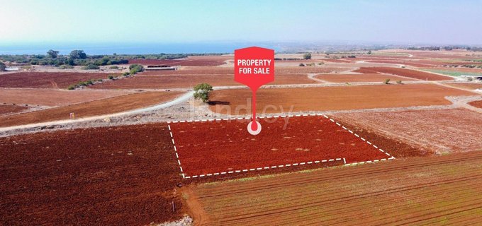 Landwirtschaftliches Baugebiet in Larnaca zu verkaufen