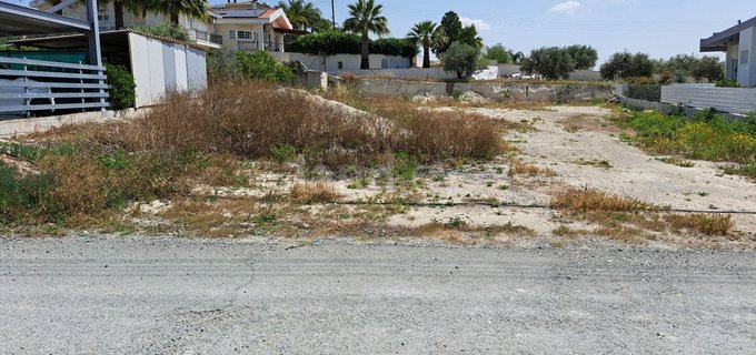 Residential plot for sale in Nicosia