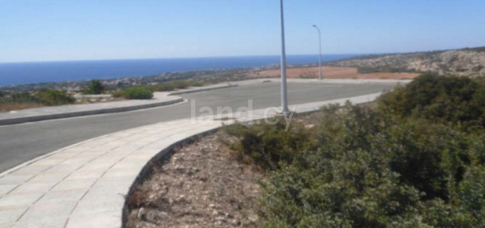 Residential plot for sale in Paphos