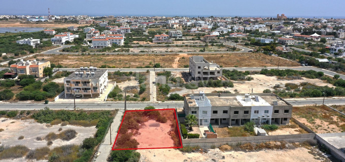 Residential field for sale in Paralimni