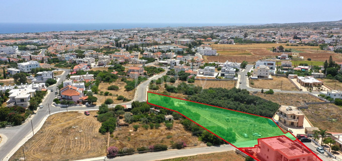 Residential field for sale in Paralimni