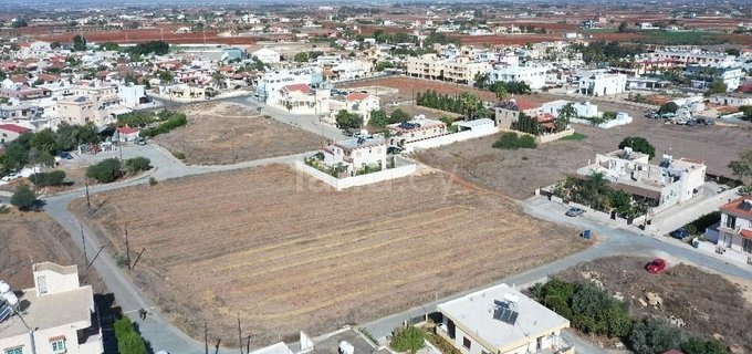 Residential plot for sale in Larnaca