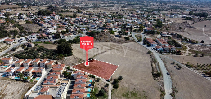 Residential field for sale in Larnaca