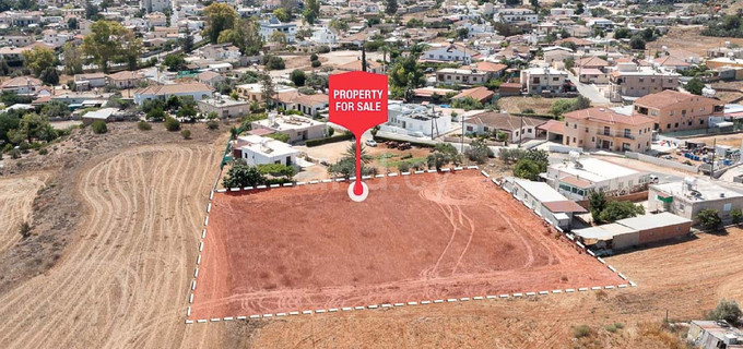 Residential field for sale in Nicosia