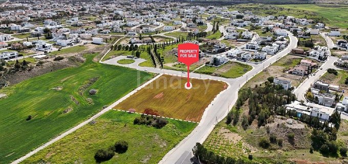 Commercial plot for sale in Nicosia