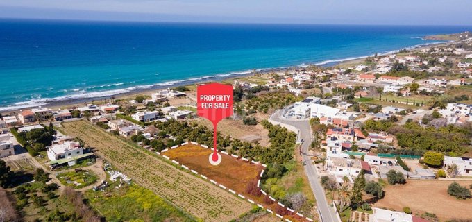 Residential field for sale in Paphos