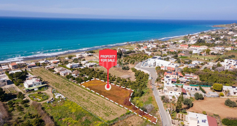 Residential field for sale in Paphos