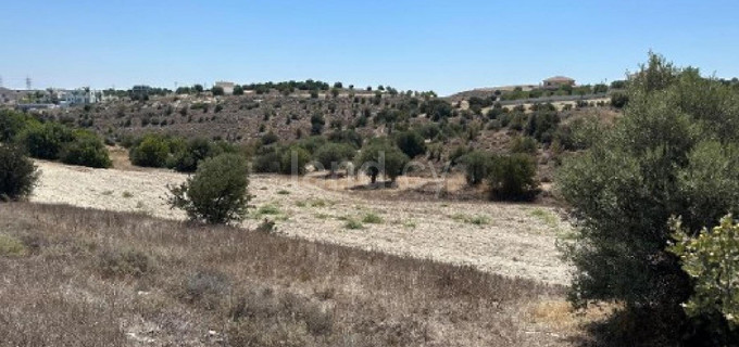 Residential field for sale in Nicosia