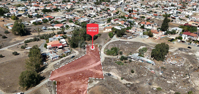 Residential field for sale in Nicosia