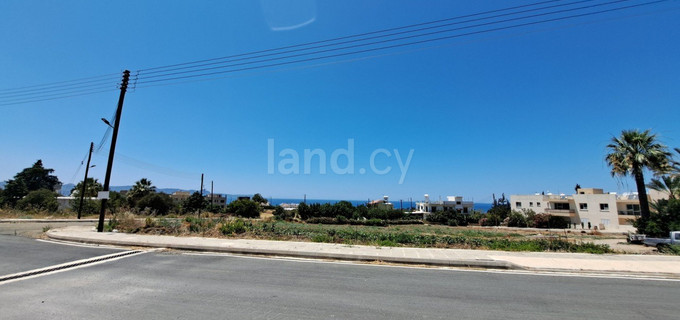 Residential plot for sale in Paphos