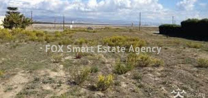 Residential plot for sale in Larnaca