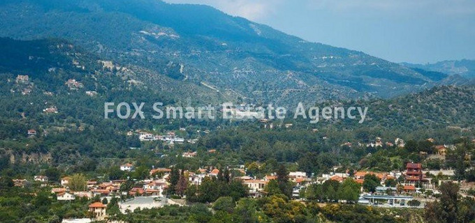 Residential field for sale in Limassol