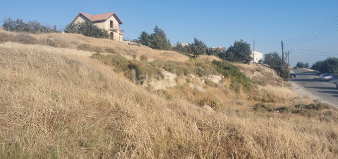 Residential plot for sale in Limassol