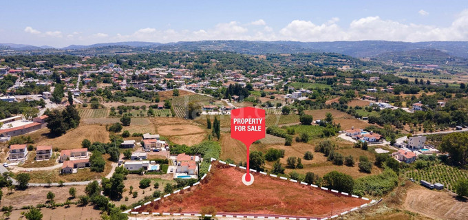 Campo residencial a la venta en Paphos