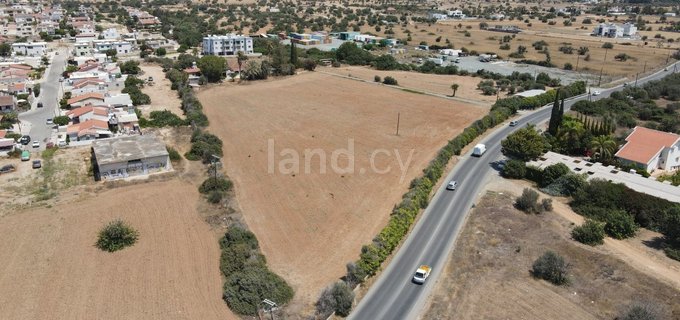 Residential field for sale in Limassol