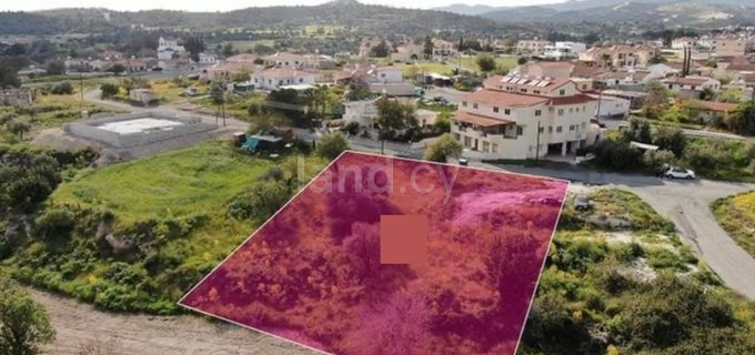 Residential field for sale in Larnaca