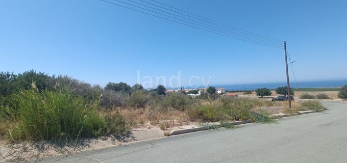 Residential plot for sale in Paphos