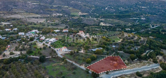 Residential field for sale in Paphos