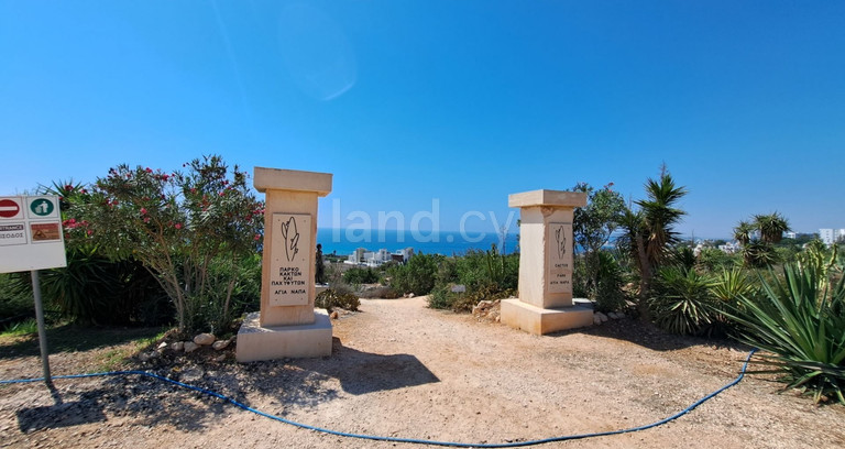 Οικιστικό οικόπεδο προς πώληση - Αγία Νάπα