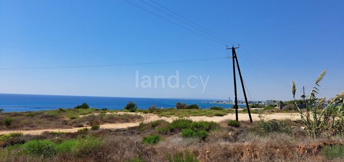 Residential plot for sale in Ayia Napa