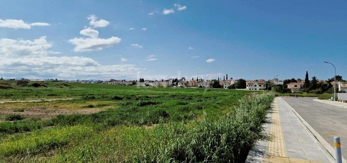 Residential plot for sale in Nicosia