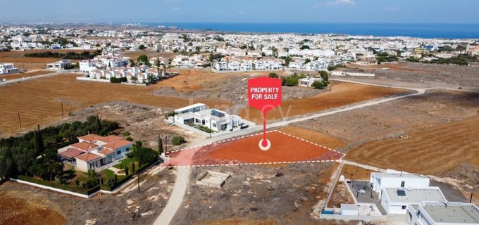 Residential field for sale in Paralimni