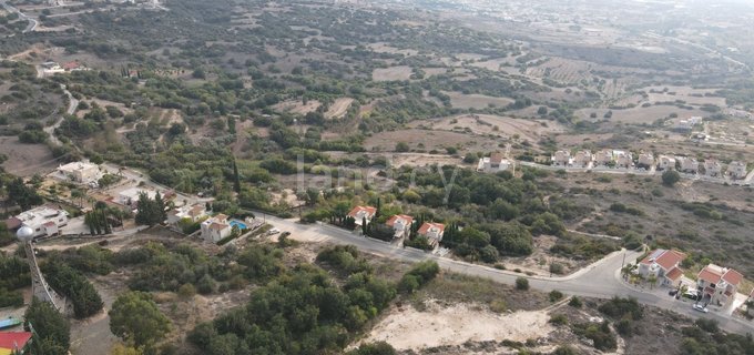 Residential field for sale in Paphos