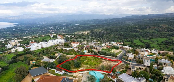 Residential plot for sale in Paphos