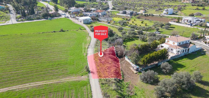 Residential field for sale in Nicosia