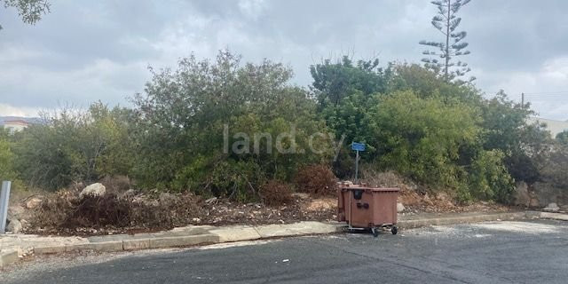 Residential plot for sale in Paphos