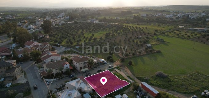 Grundstück in Nicosia zu verkaufen