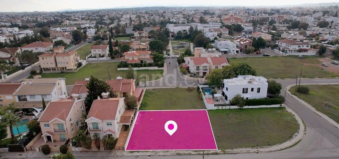 Plot for sale in Nicosia