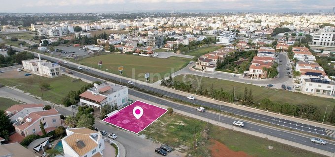 Plot for sale in Nicosia