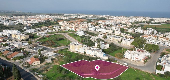 Grundstück in Paralimni zu verkaufen