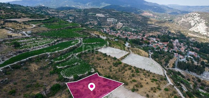 Campo a la venta en Limassol