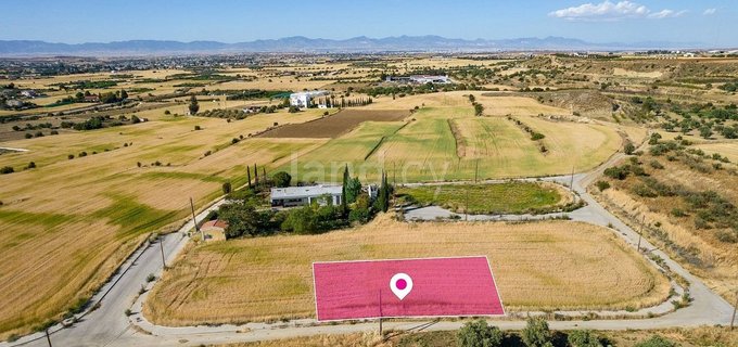 Parcelle à vendre à Nicosie