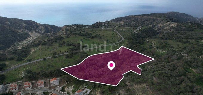 Field for sale in Limassol