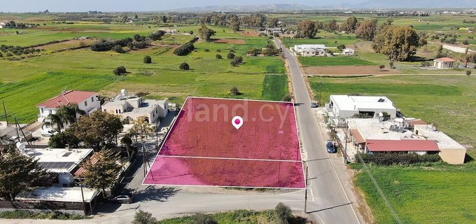 Campo a la venta en Nicosia