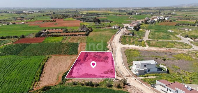 Campo a la venta en Nicosia