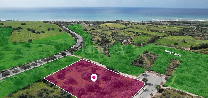 Plot for sale in Paphos