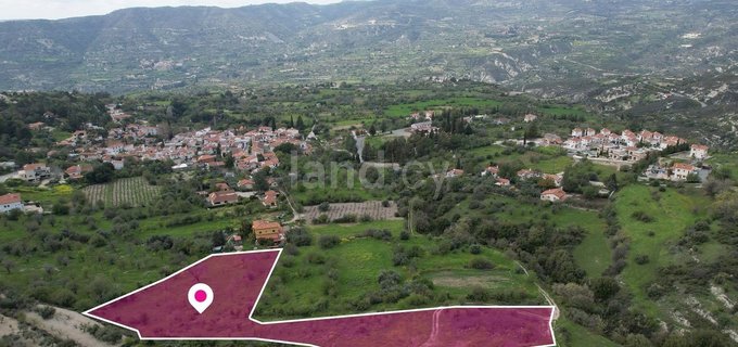 Campo a la venta en Limassol