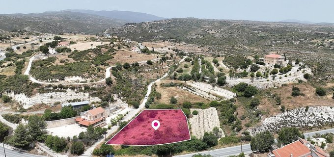 Campo a la venta en Limassol