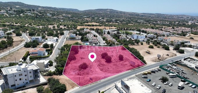 Field for sale in Paphos