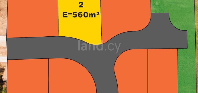 Field for sale in Nicosia