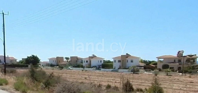 Parcelle résidentielle à vendre à Paphos