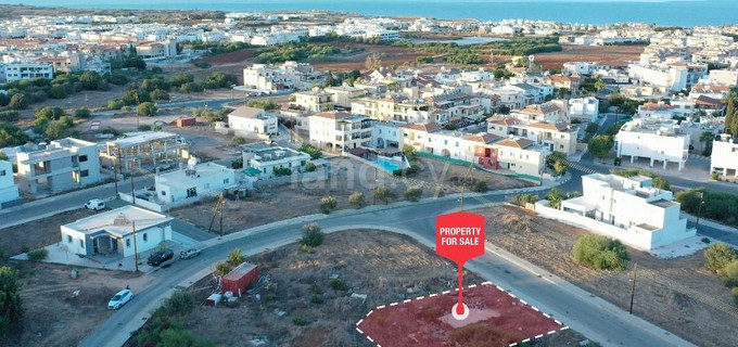 Parcela residencial a la venta en Paralimni