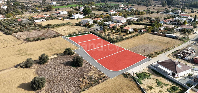 Residential field for sale in Nicosia