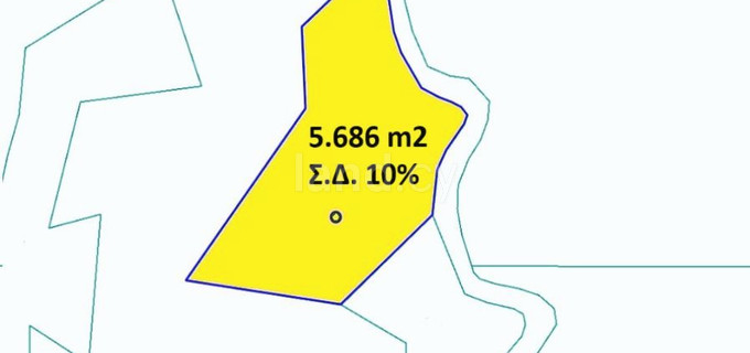 Agricultural plot for sale in Nicosia